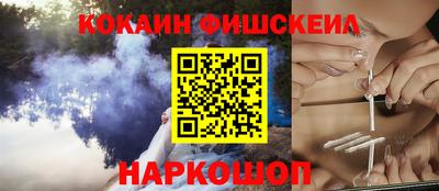 кокс Свободный