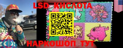 кокс Свободный