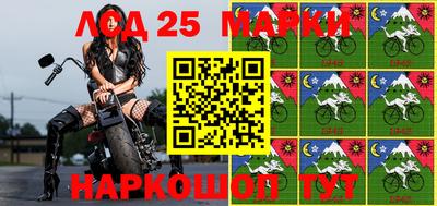 ALPHA-PVP Севастополь