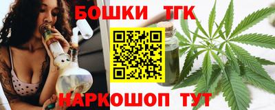 ALPHA-PVP Севастополь