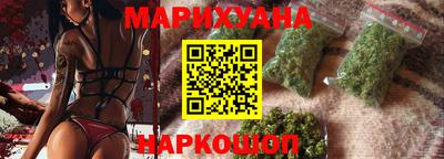 альфа пвп Северобайкальск