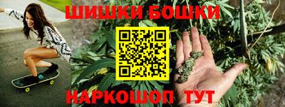 альфа пвп Северобайкальск