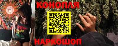 кокс Свободный