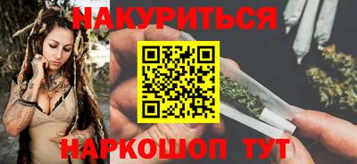 кокс Свободный