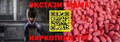 кокс Свободный