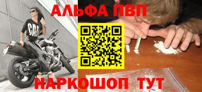 кокс Свободный