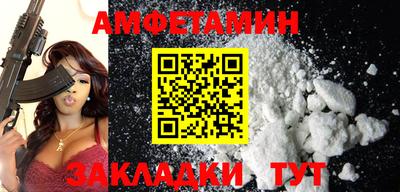 кокс Свободный