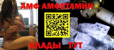 кокс Свободный