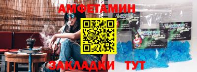 кокс Свободный