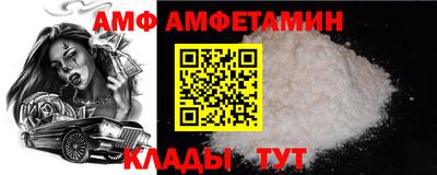 кокс Свободный