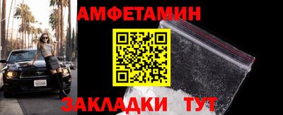 кокс Свободный
