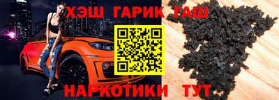кокс Свободный