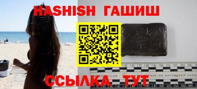 ALPHA-PVP Севастополь