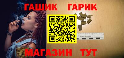 кокс Свободный