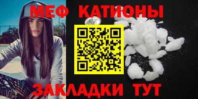 кокс Свободный