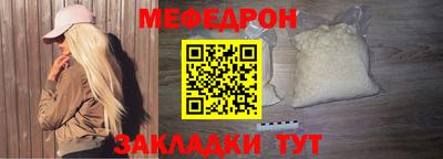 кокс Свободный