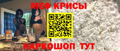 кокс Свободный